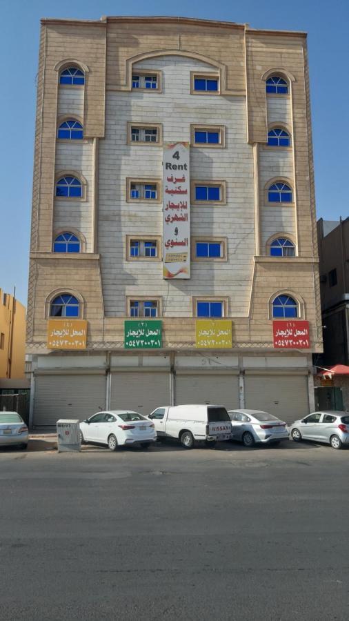 Al Rawda Furnished Units Aparthotel Tabuk Exterior photo